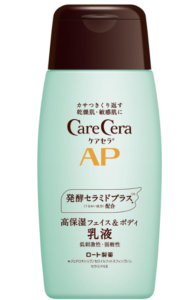 CareSera APフェイス＆ボディ乳液の商品画像