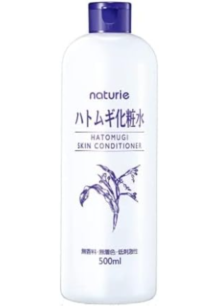 naturie ハトムギ化粧水の画像