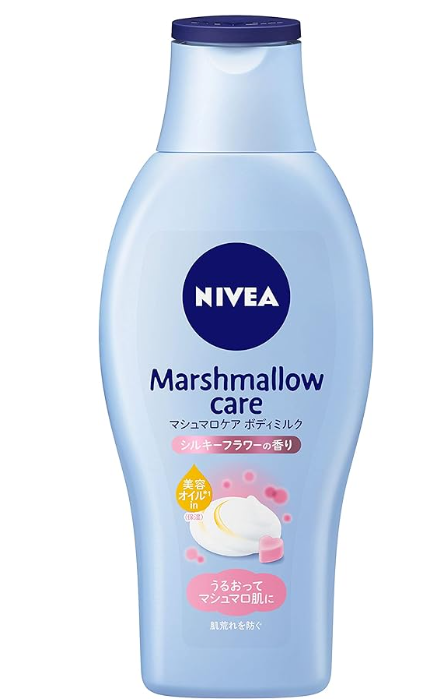 NIVEA マシュマロケア ボディミルクの商品画像