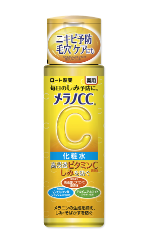 メラノCC しみ対策 美白化粧水の画像