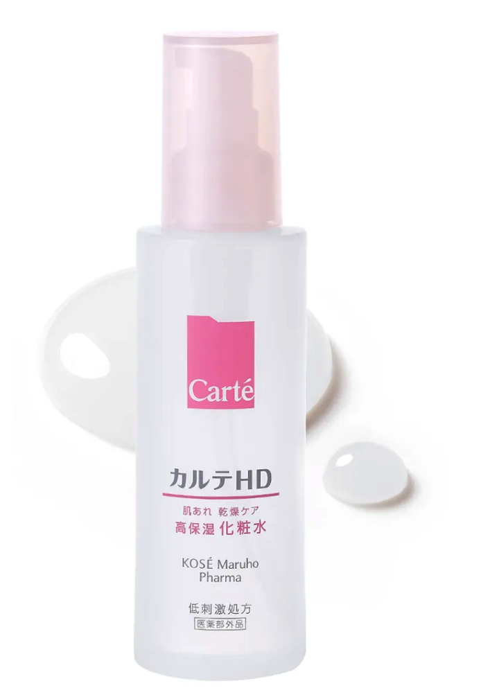 カルテHD モイスチュア ローションの画像
