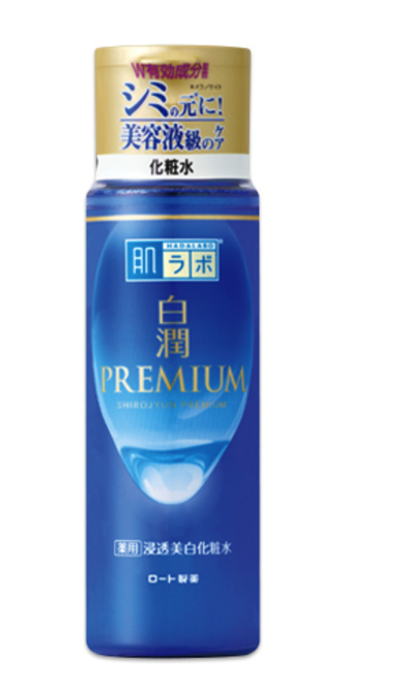 肌ラボ 白潤プレミアム 薬用浸透美白化粧水の画像