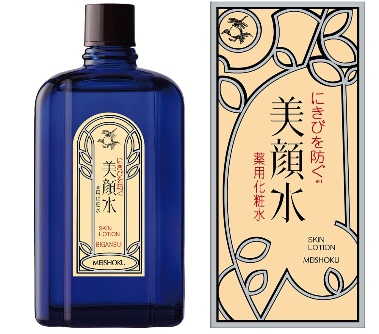 明色美顔水 薬用化粧水の画像
