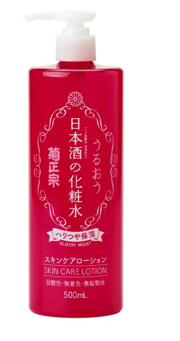 菊正宗 日本酒の化粧水 ハリつや保湿の画像