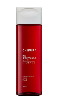 美白化粧水 VC&AR しっとりタイプの画像