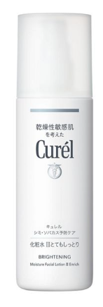 キュレル シミ・ソバカス予防ケア 化粧水3の画像