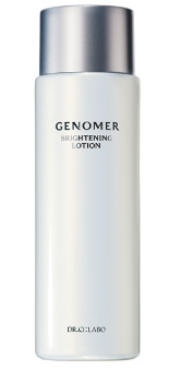 ジェノマーブライトニングローションの画像