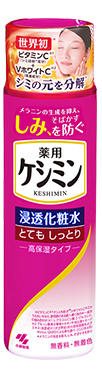 ケシミン浸透化粧水の画像